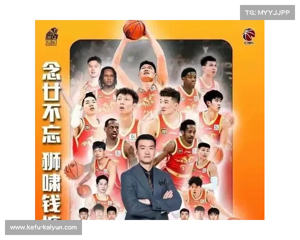 亚洲篮球冠军联赛拉开战幕 浙江广厦携CBA冠军阵容征战迪拜 亚洲篮球冠军联赛拉开战幕 浙江广厦携CBA冠军阵容征战迪拜