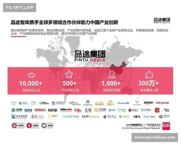 普者黑创新推出骑行与游玩深度体验套餐 助力消费升级转型