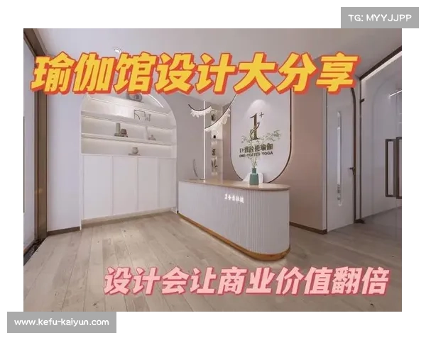 东京暗室瑜伽体验馆开业 借助声光科技创新强化感官训练体验